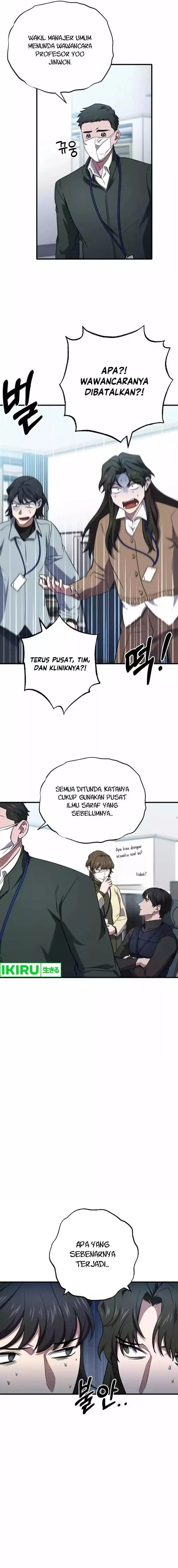 image-komik-top-medical-surgeon-chapter-27-12/24