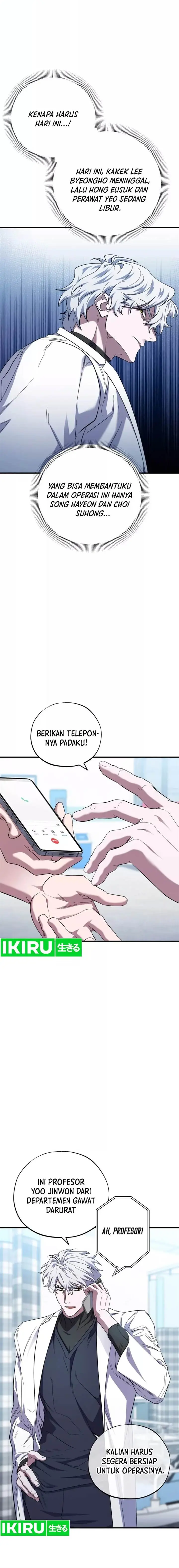 image-komik-top-medical-surgeon-chapter-29-8/20