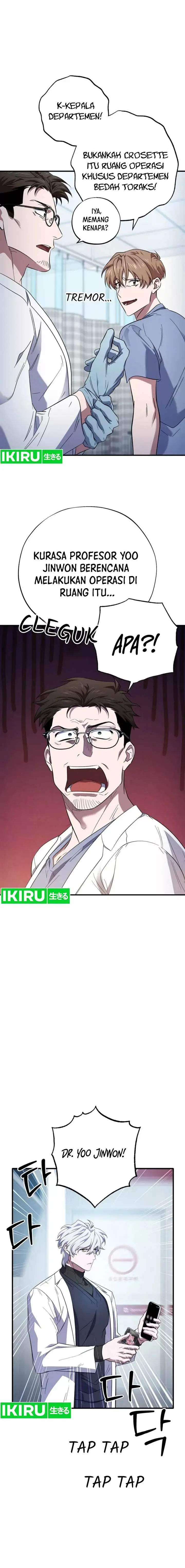 image-komik-top-medical-surgeon-chapter-29-10/20