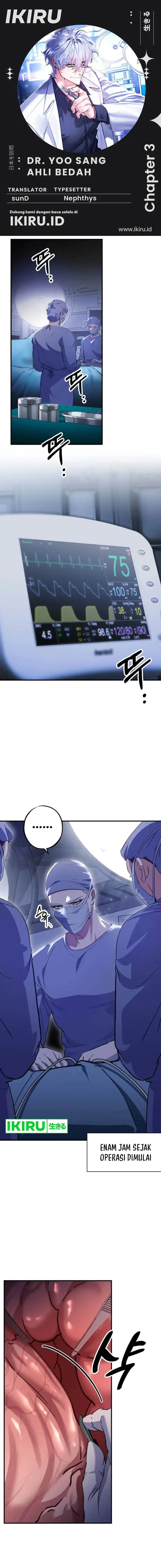 image-komik-top-medical-surgeon-chapter-3-0/26