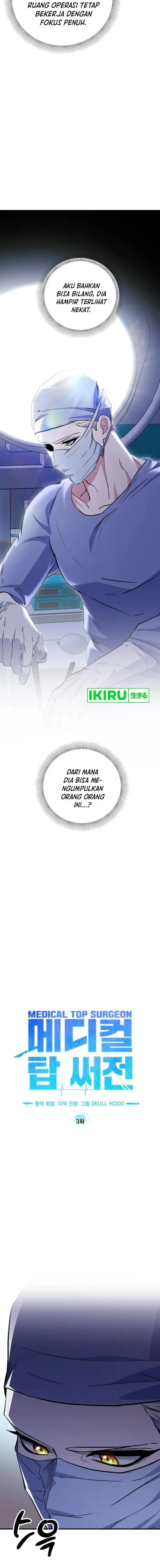 image-komik-top-medical-surgeon-chapter-3-3/26