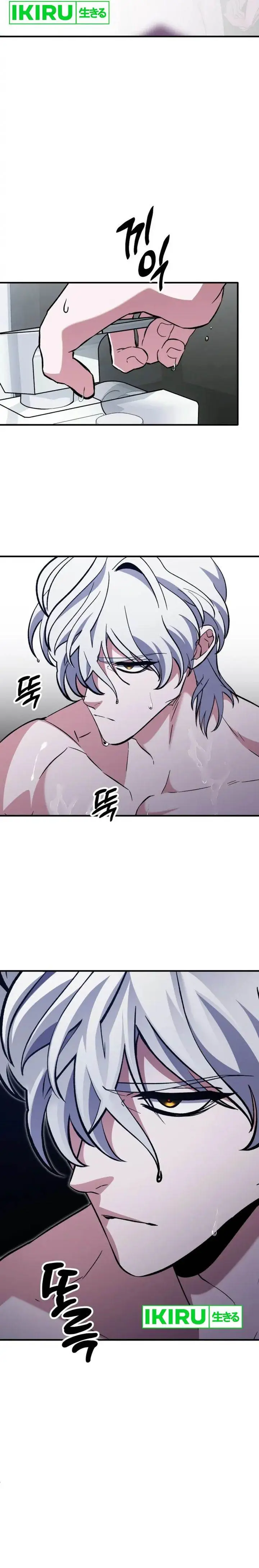 image-komik-top-medical-surgeon-chapter-3-19/26