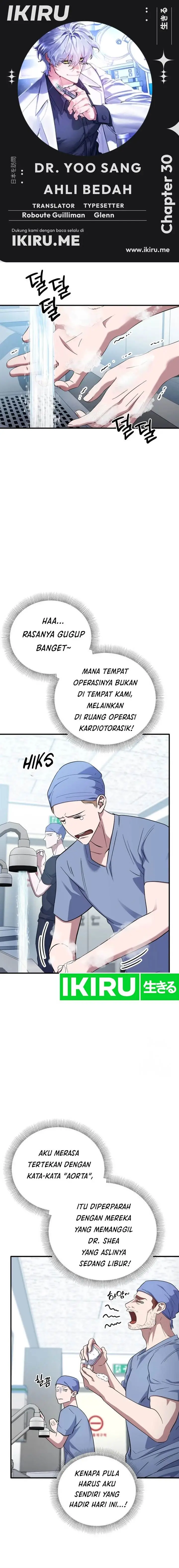 image-komik-top-medical-surgeon-chapter-30-0/20