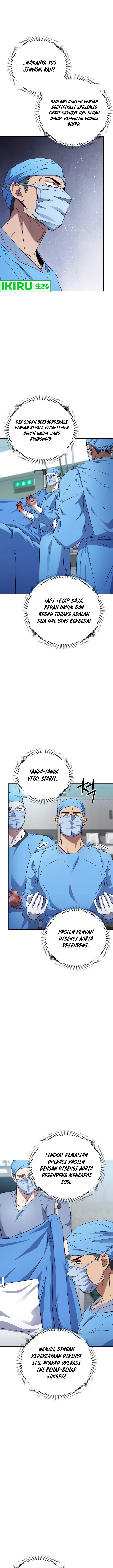 image-komik-top-medical-surgeon-chapter-31-16/21