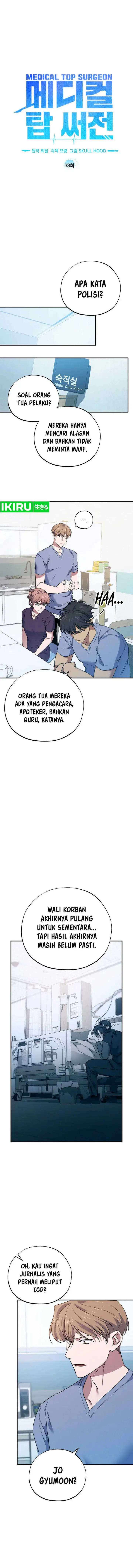 image-komik-top-medical-surgeon-chapter-33-1/27