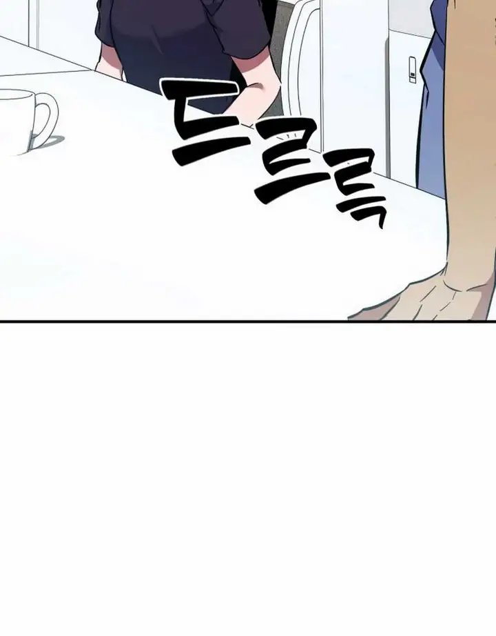 image-komik-top-medical-surgeon-chapter-33-6/27