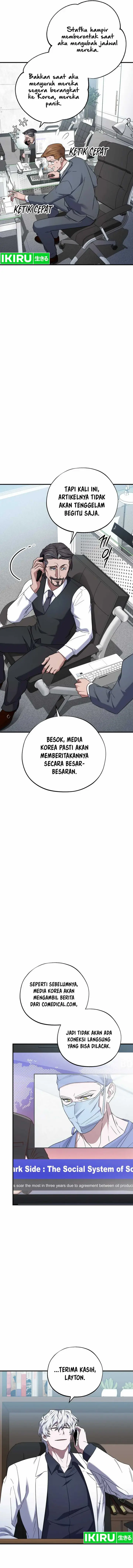 image-komik-top-medical-surgeon-chapter-33-15/27
