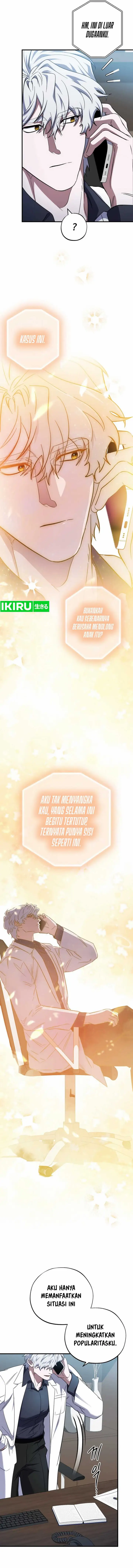 image-komik-top-medical-surgeon-chapter-33-17/27