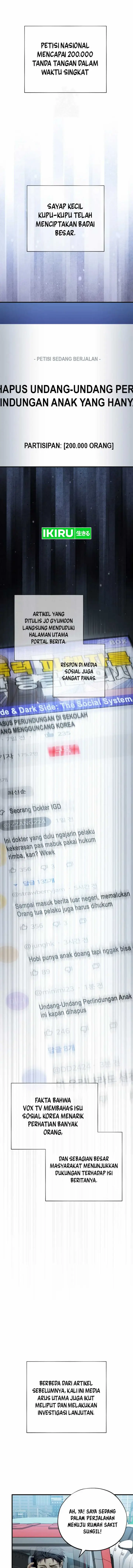 image-komik-top-medical-surgeon-chapter-34-1/33