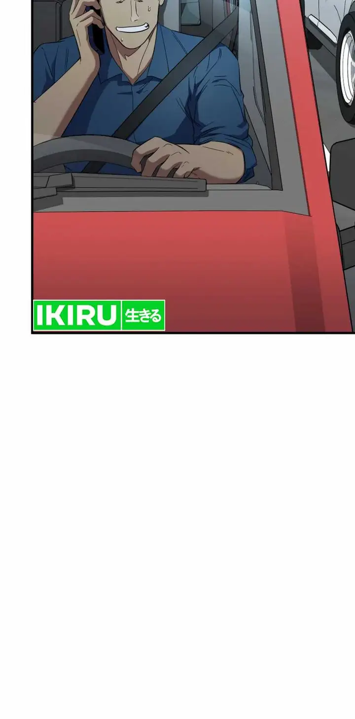 image-komik-top-medical-surgeon-chapter-34-2/33