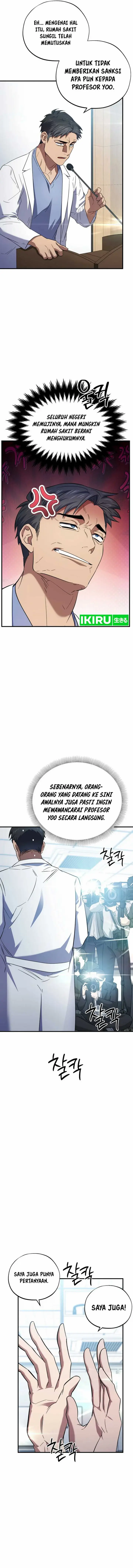 image-komik-top-medical-surgeon-chapter-34-5/33