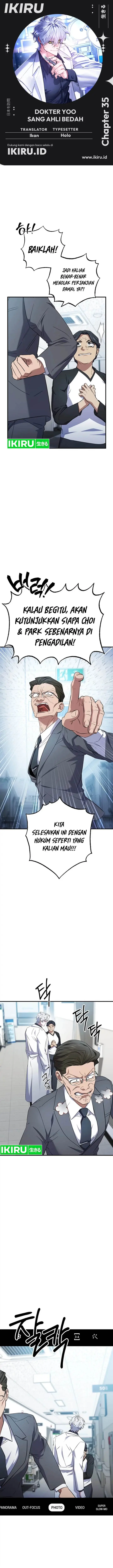image-komik-top-medical-surgeon-chapter-35-0/12