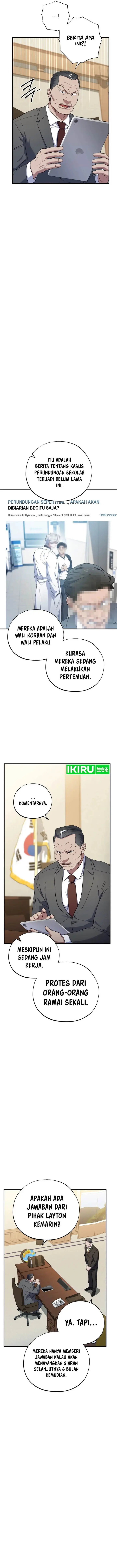 image-komik-top-medical-surgeon-chapter-35-2/12
