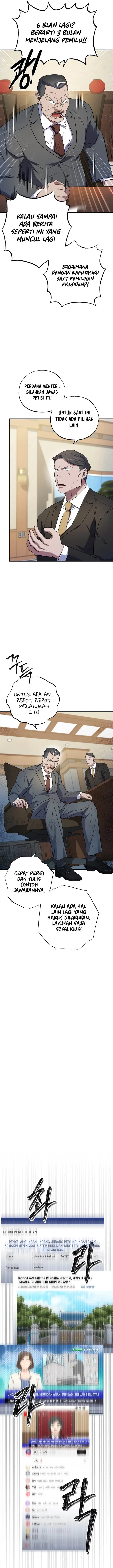 image-komik-top-medical-surgeon-chapter-35-3/12