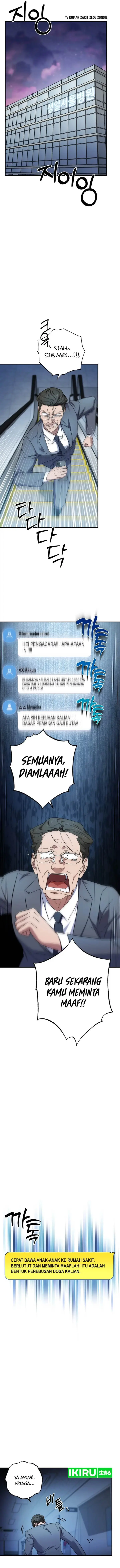 image-komik-top-medical-surgeon-chapter-35-6/12