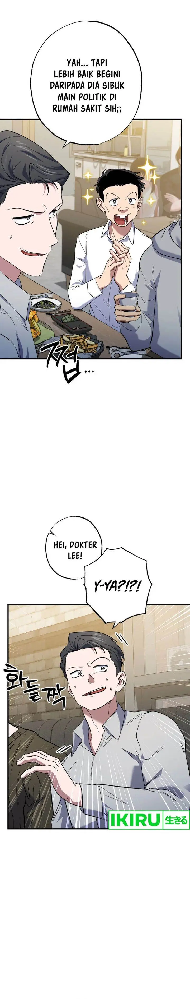 image-komik-top-medical-surgeon-chapter-36-8/40