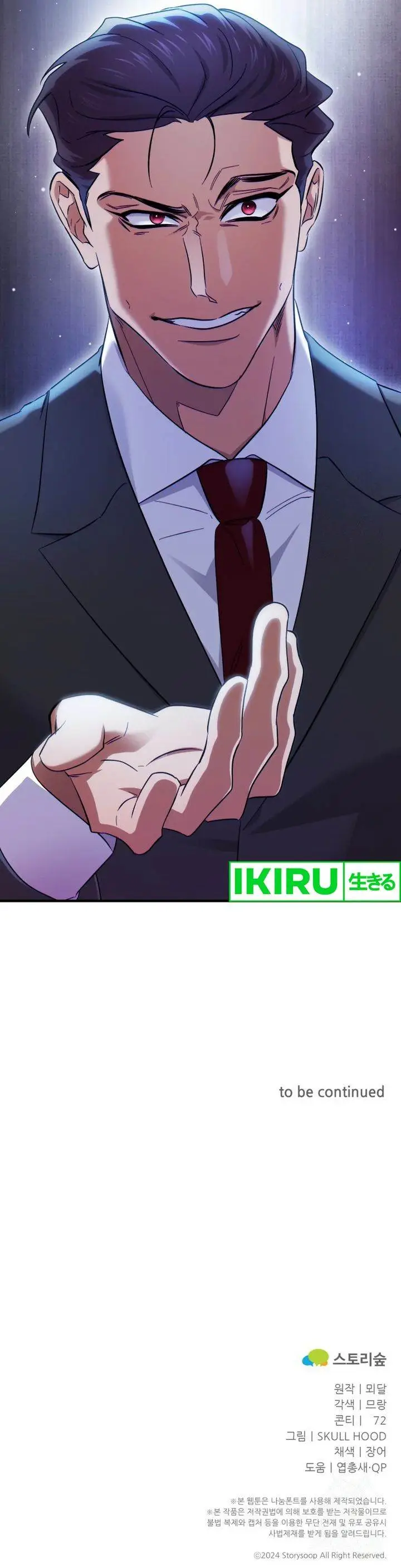 image-komik-top-medical-surgeon-chapter-36-39/40