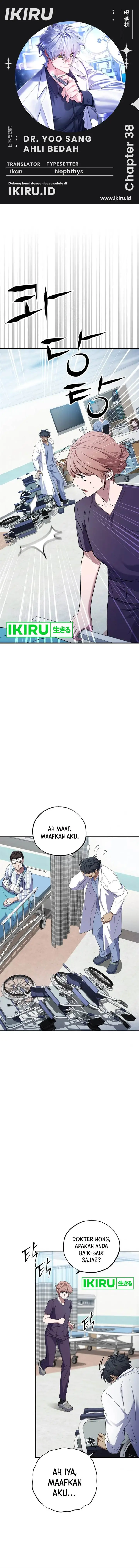image-komik-top-medical-surgeon-chapter-38-0/22