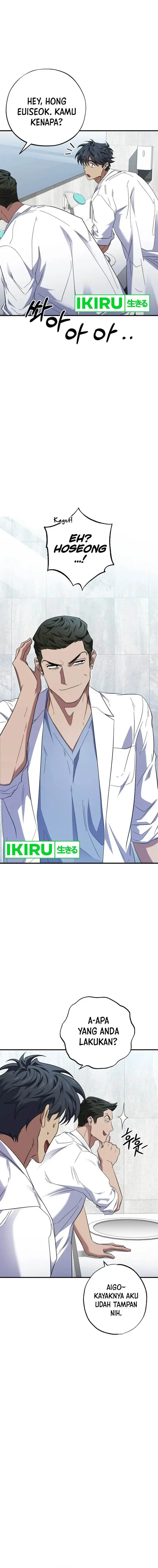 image-komik-top-medical-surgeon-chapter-38-6/22
