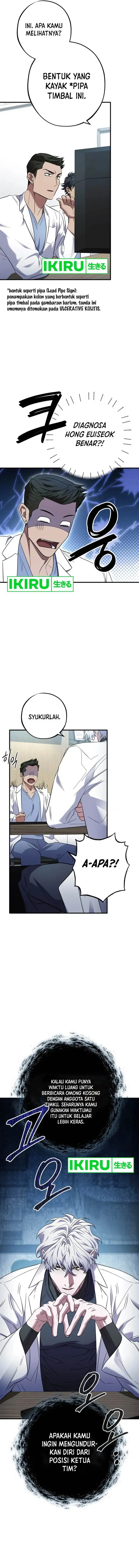image-komik-top-medical-surgeon-chapter-38-16/22