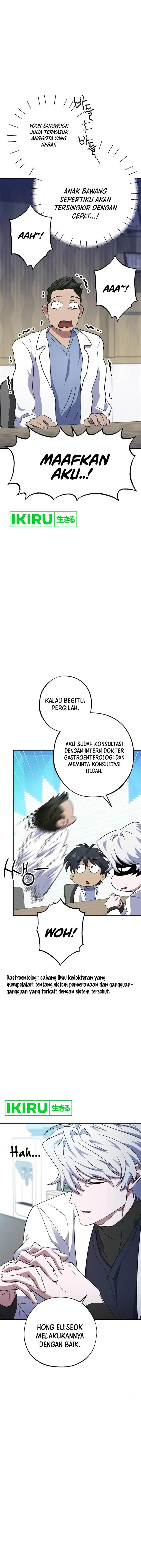 image-komik-top-medical-surgeon-chapter-38-17/22