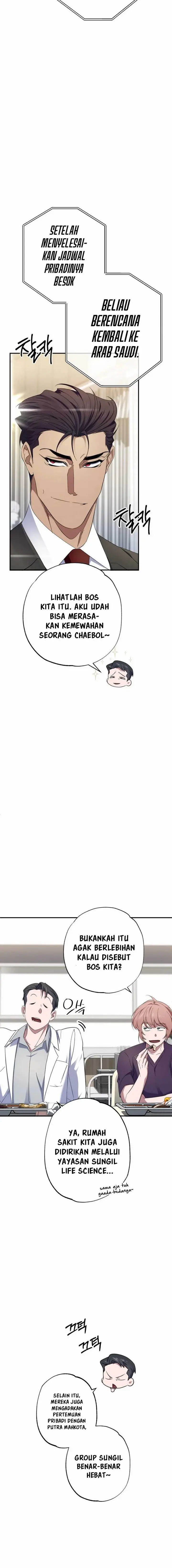 image-komik-top-medical-surgeon-chapter-39-2/27