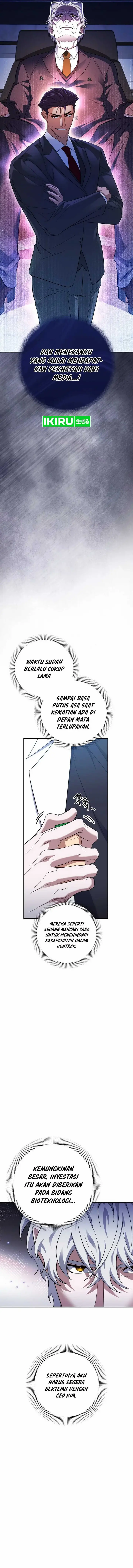 image-komik-top-medical-surgeon-chapter-39-5/27