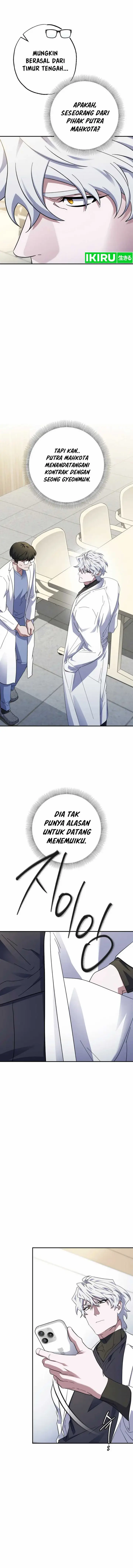 image-komik-top-medical-surgeon-chapter-39-7/27