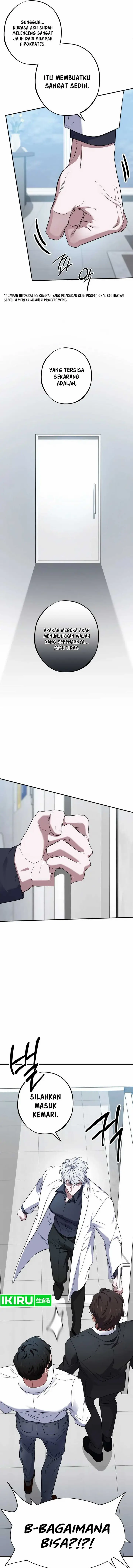 image-komik-top-medical-surgeon-chapter-39-17/27