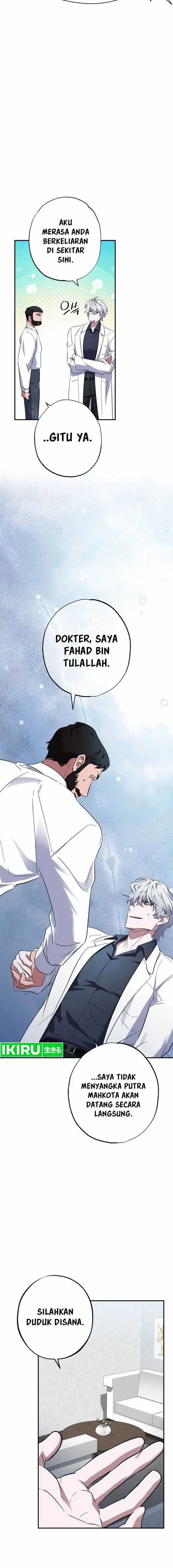 image-komik-top-medical-surgeon-chapter-39-18/27
