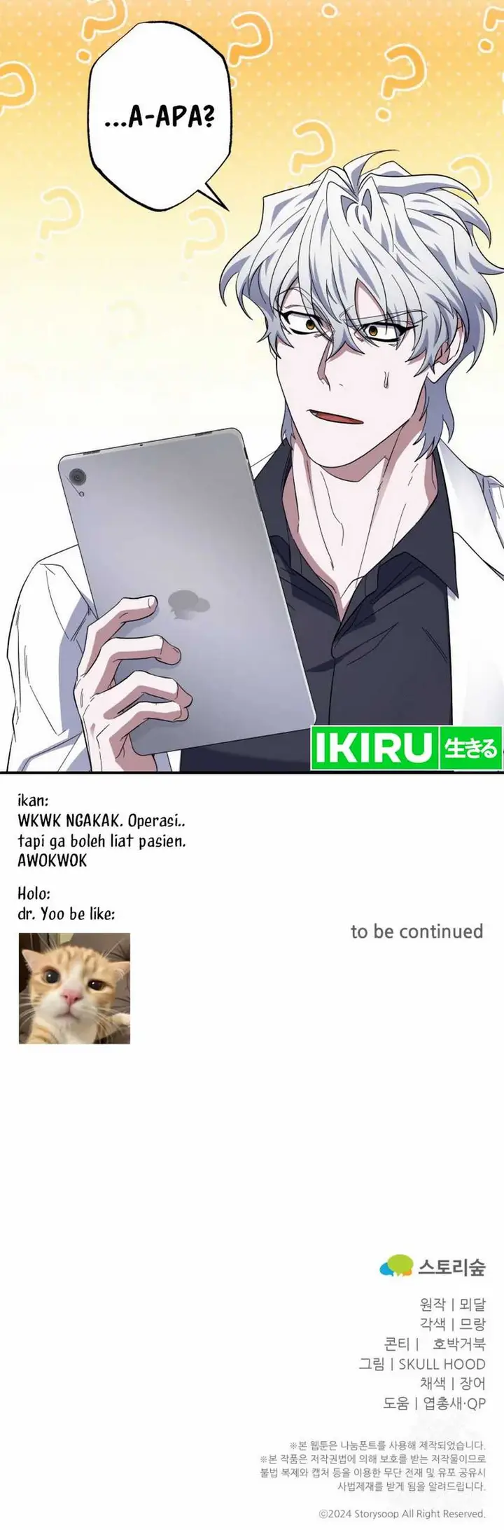 image-komik-top-medical-surgeon-chapter-39-23/27