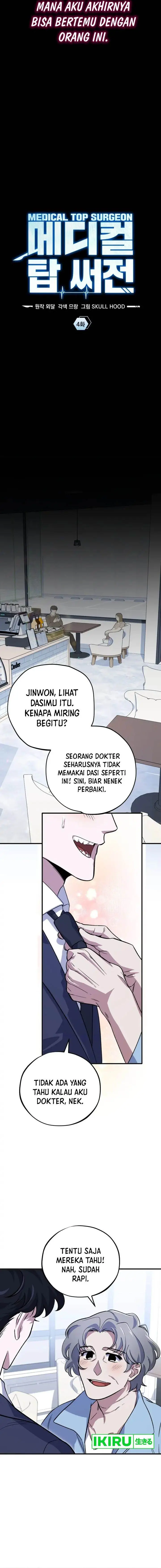 image-komik-top-medical-surgeon-chapter-4-2/24