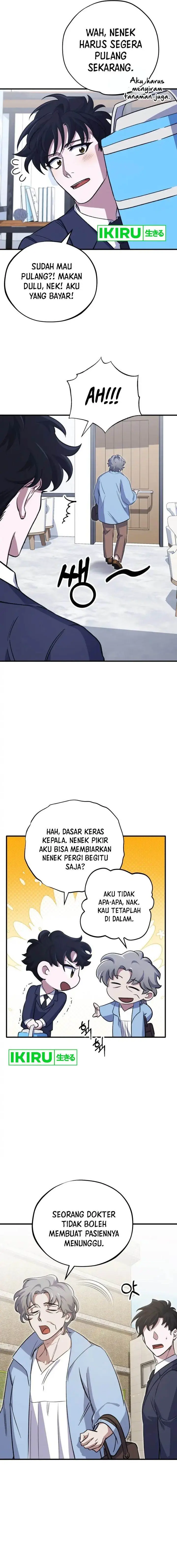 image-komik-top-medical-surgeon-chapter-4-4/24