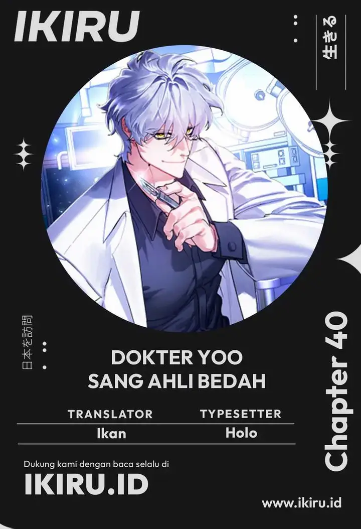image-komik-top-medical-surgeon-chapter-40-0/36