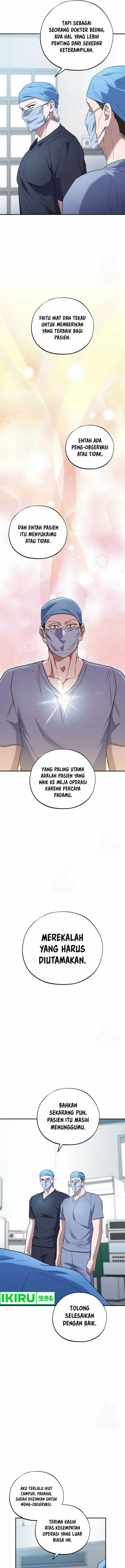 image-komik-top-medical-surgeon-chapter-41-26/33