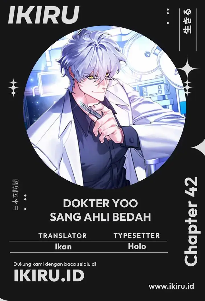 image-komik-top-medical-surgeon-chapter-42-0/37