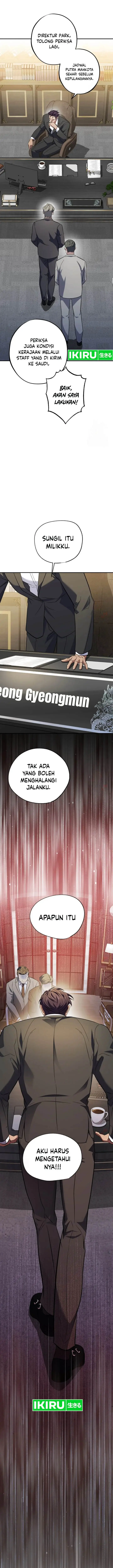 image-komik-top-medical-surgeon-chapter-43-10/17