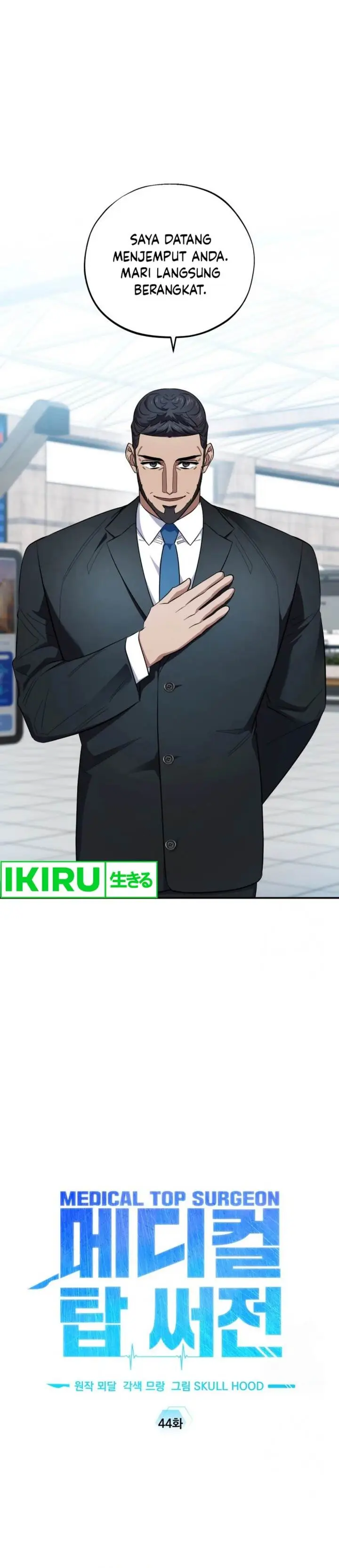 image-komik-top-medical-surgeon-chapter-44-9/50