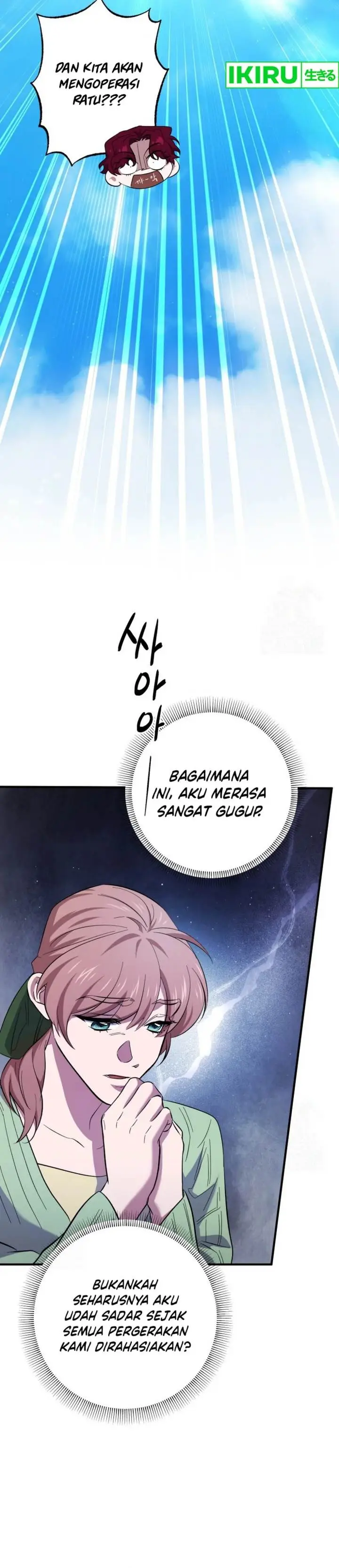 image-komik-top-medical-surgeon-chapter-44-21/50