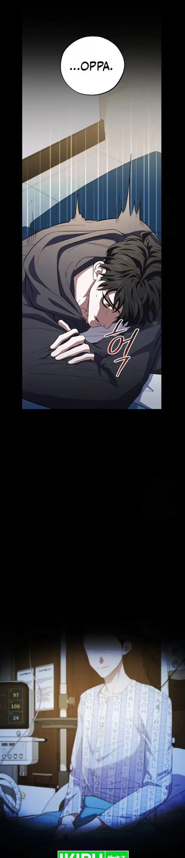 image-komik-top-medical-surgeon-chapter-45-3/41