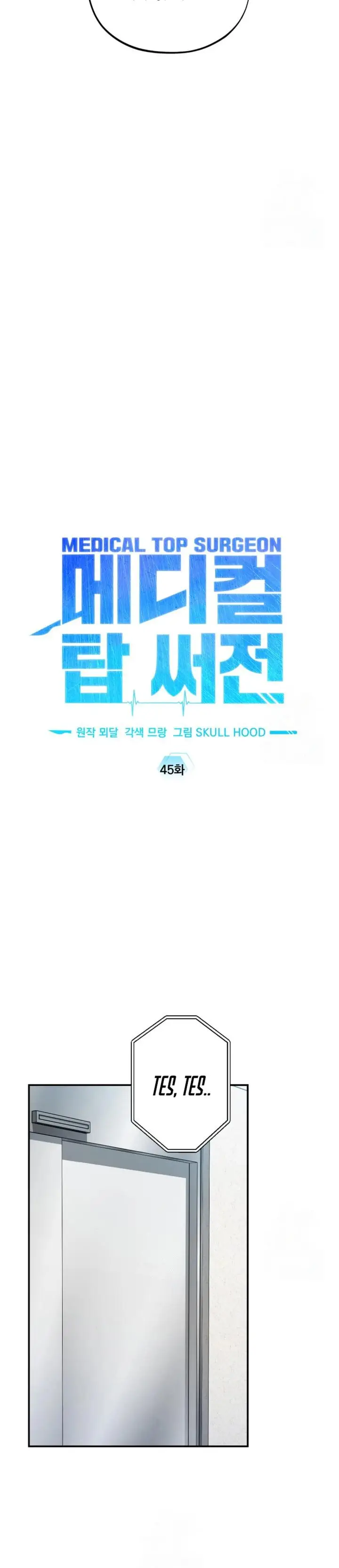 image-komik-top-medical-surgeon-chapter-45-13/41