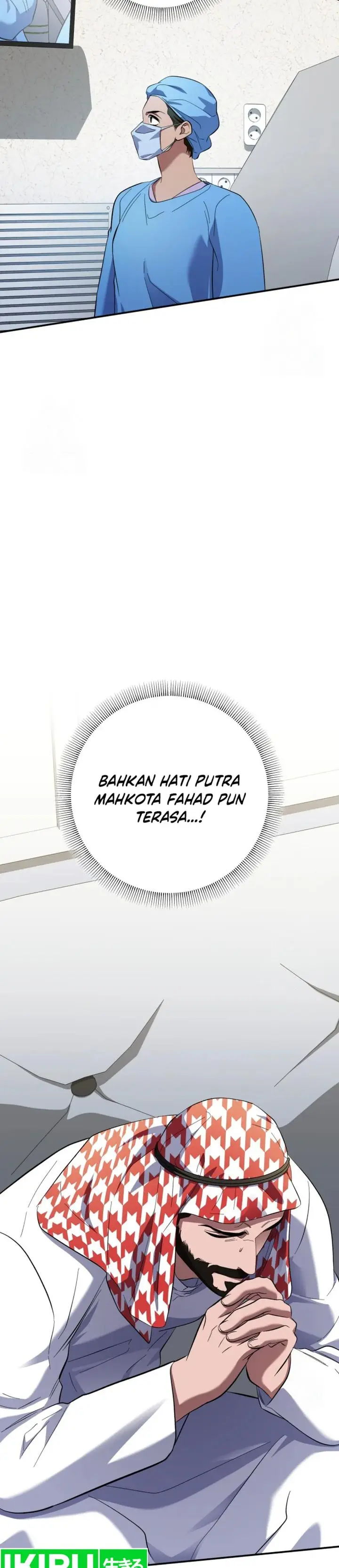 image-komik-top-medical-surgeon-chapter-45-34/41