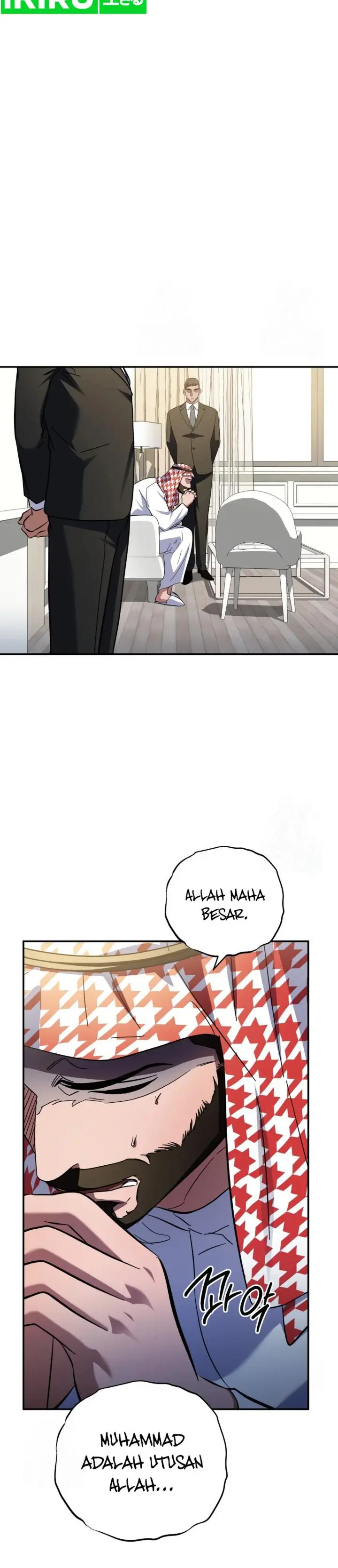 image-komik-top-medical-surgeon-chapter-45-35/41
