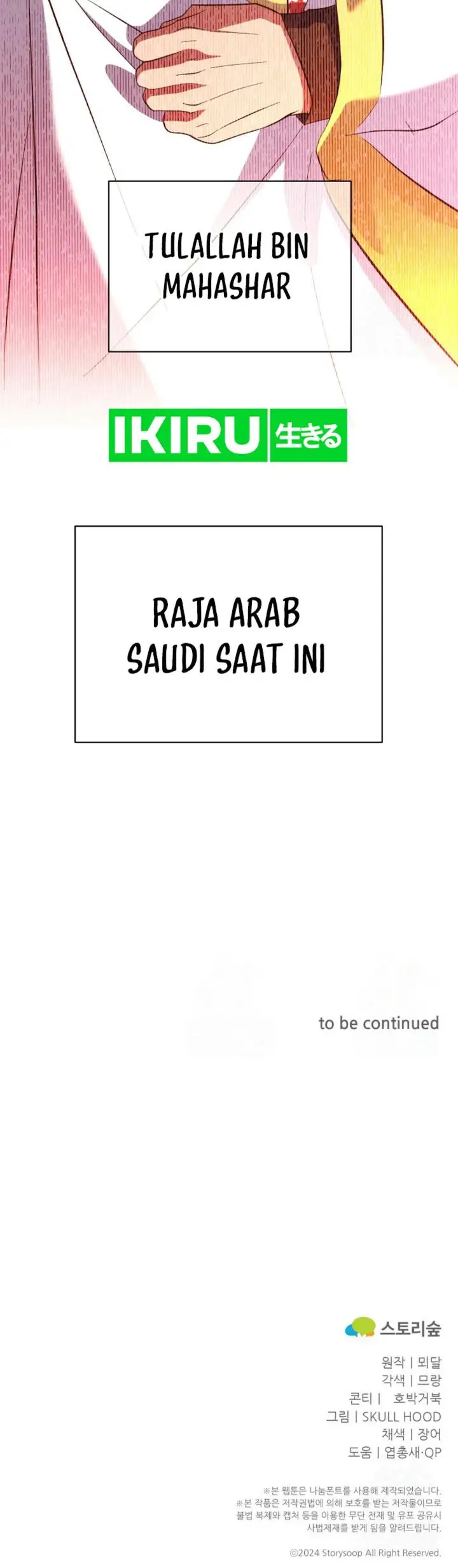 image-komik-top-medical-surgeon-chapter-45-40/41