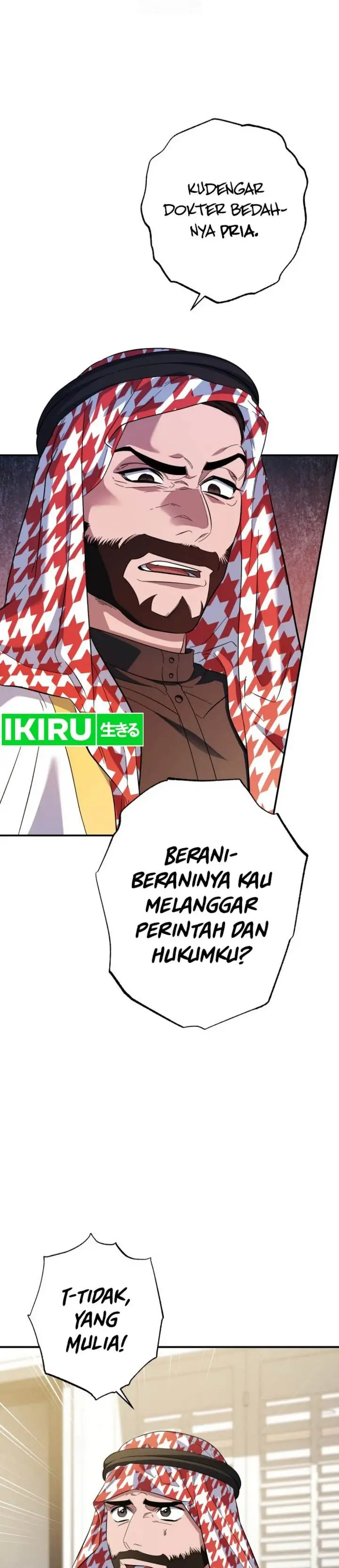 image-komik-top-medical-surgeon-chapter-46-3/51