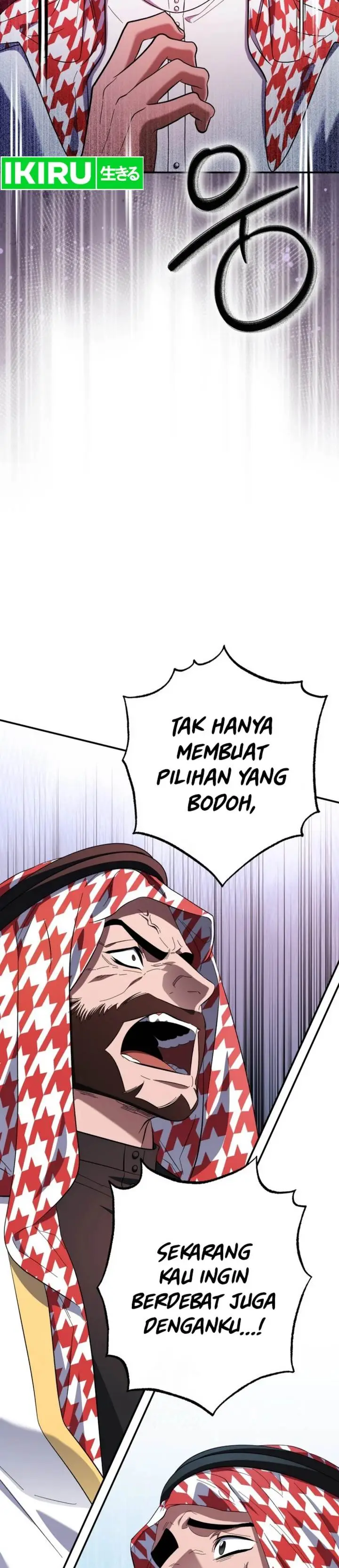 image-komik-top-medical-surgeon-chapter-46-5/51