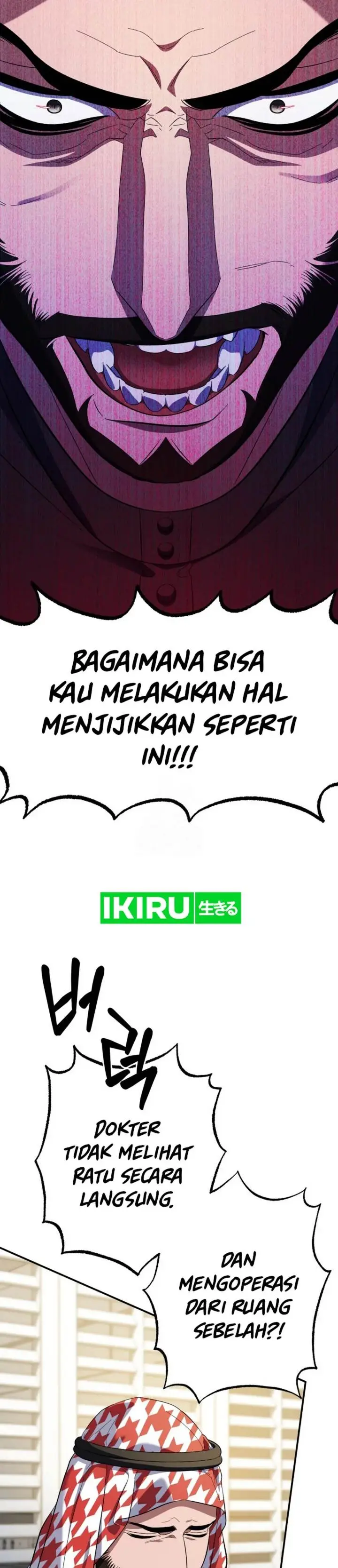 image-komik-top-medical-surgeon-chapter-46-8/51