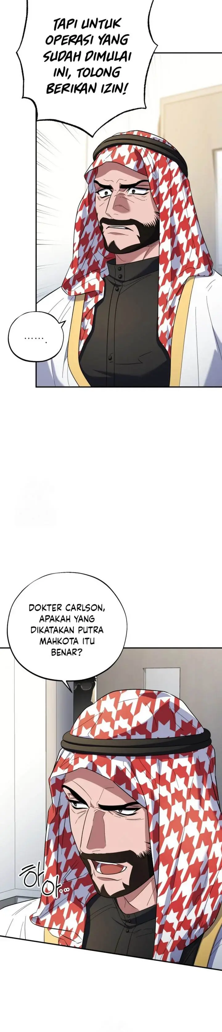 image-komik-top-medical-surgeon-chapter-46-11/51