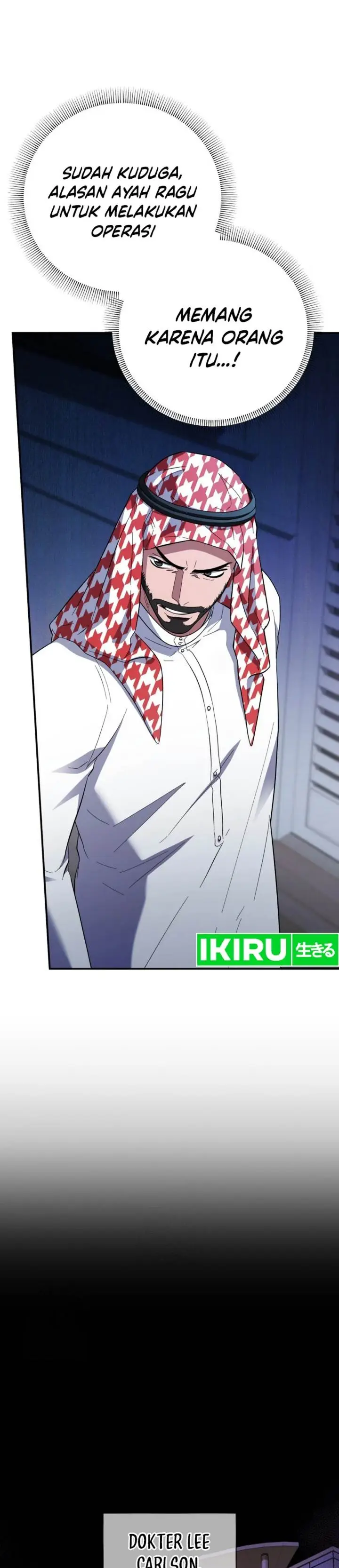 image-komik-top-medical-surgeon-chapter-46-14/51