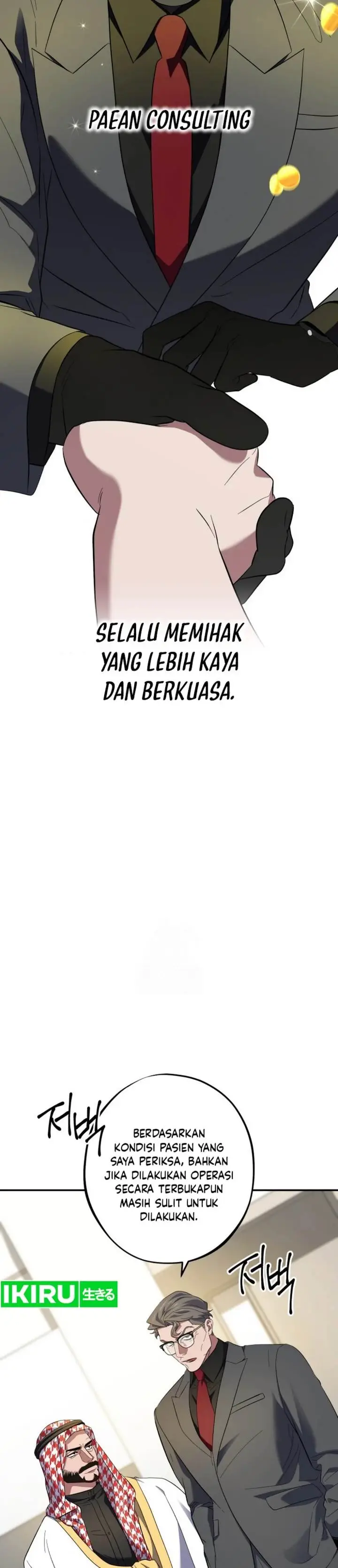 image-komik-top-medical-surgeon-chapter-46-17/51